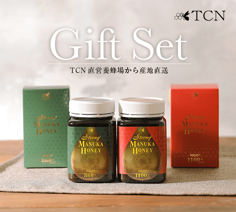 ギフトセット TCN直営養蜂場から産地直送