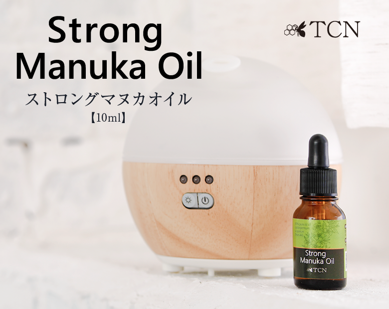 ストロングマヌカオイル10ml トップイメージ画像