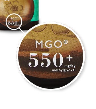 商品ラベルMGO550+部分拡大画像