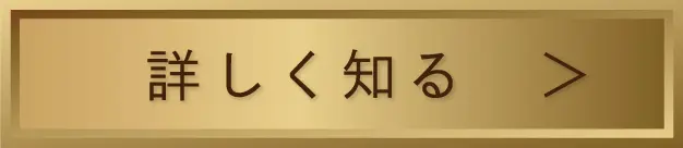 「養蜂へのこだわり」を読む
