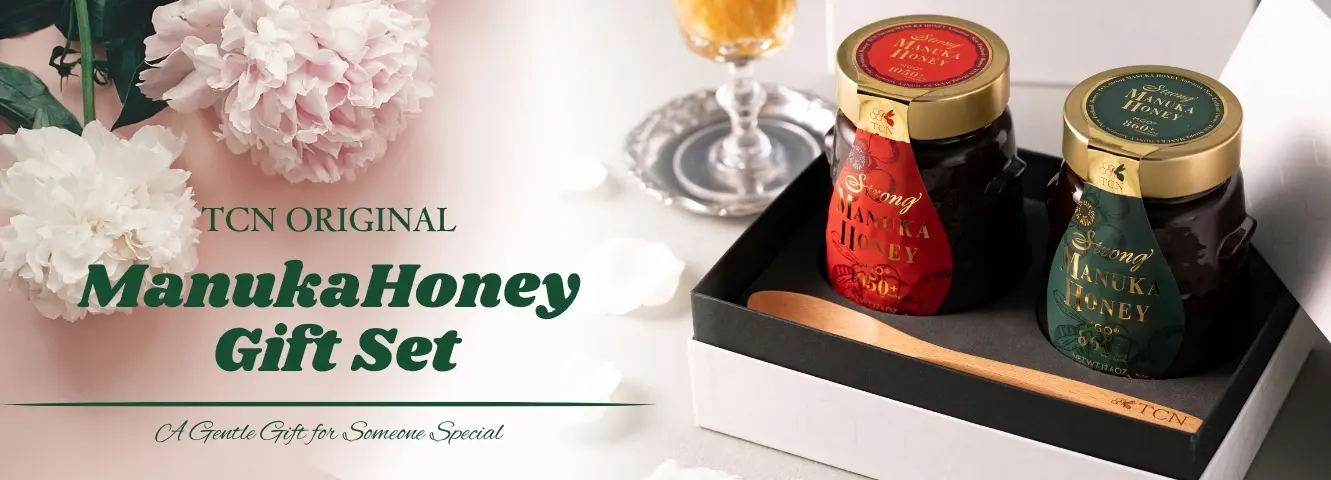 マヌカハニーギフトセット