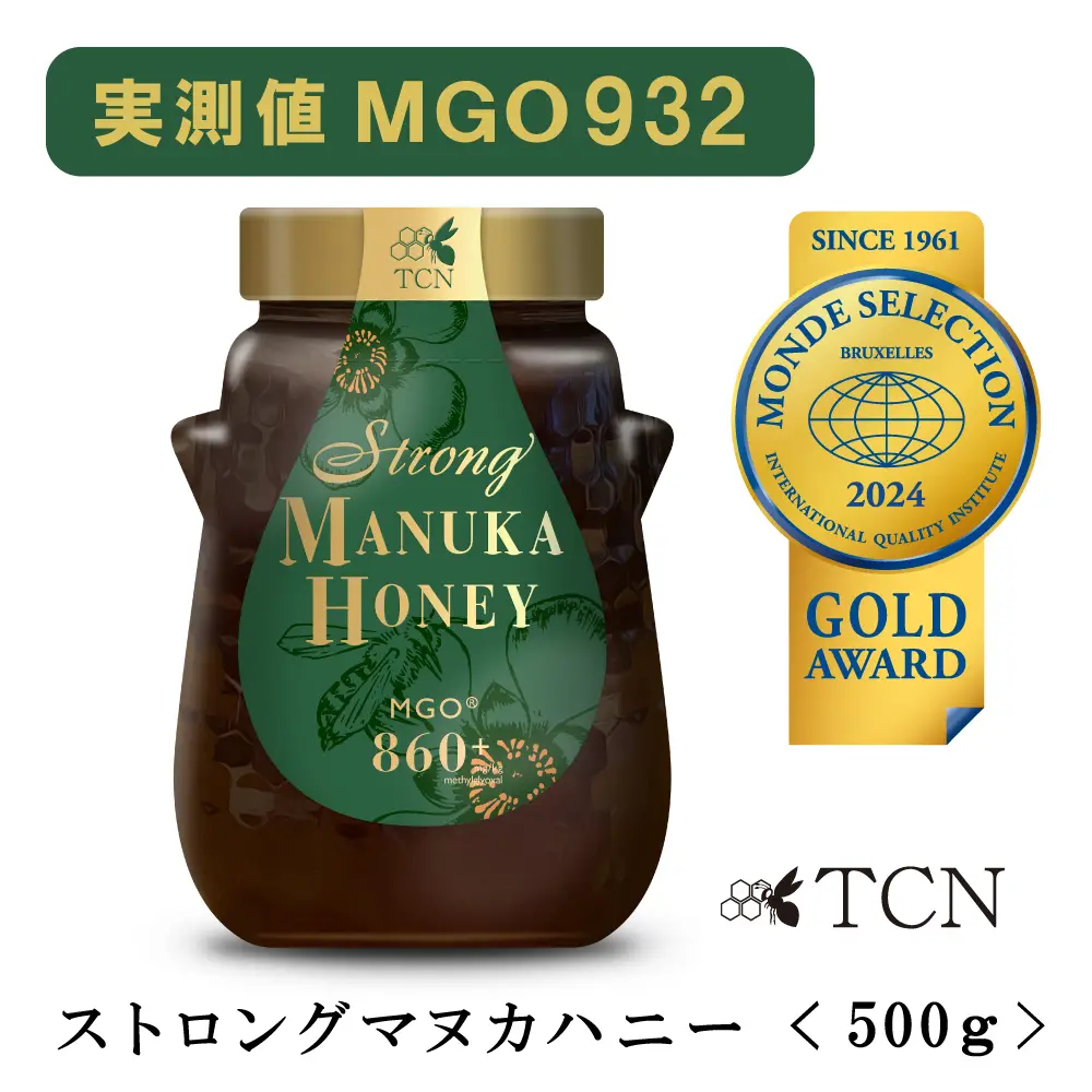 マヌカハニーmgo860